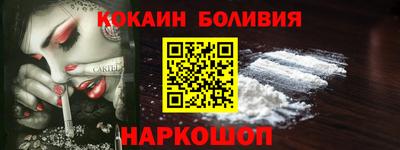 амфетамин Краснокаменск