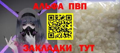 бошки Краснознаменск