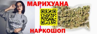бошки Краснознаменск