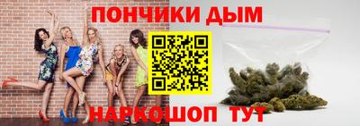 амфетамин Краснокаменск