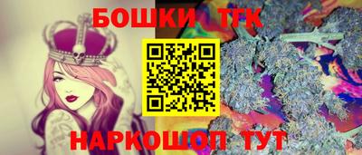 амфетамин Краснокаменск