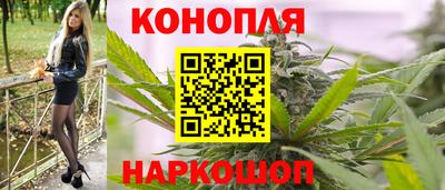 амфетамин Краснокаменск