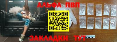 амфетамин Краснокаменск
