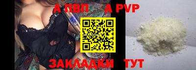 амфетамин Краснокаменск