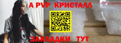 амфетамин Краснокаменск