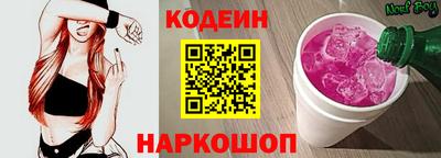 бошки Краснознаменск