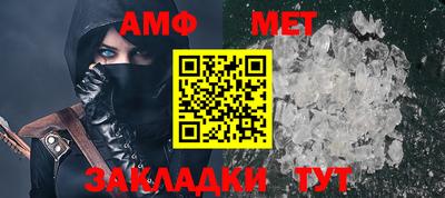 бошки Краснознаменск