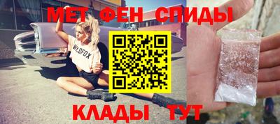 стафф Краснодар