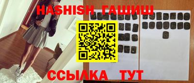 бошки Краснознаменск