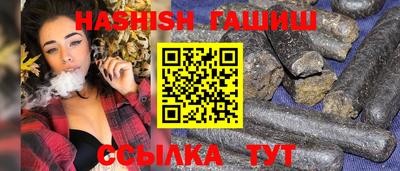 бошки Краснознаменск