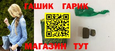 бошки Краснознаменск