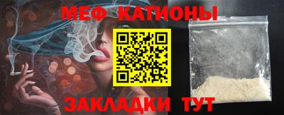 бошки Краснознаменск
